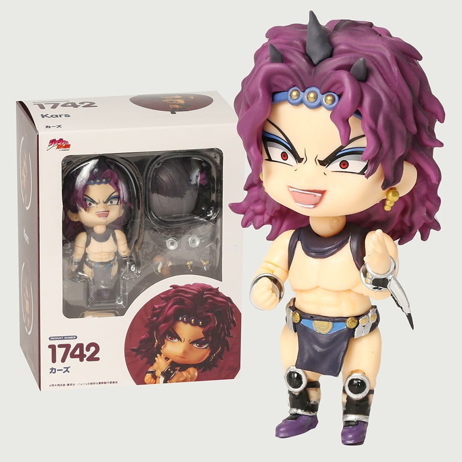 Nendoroid-Style Replica Figure - Kars
