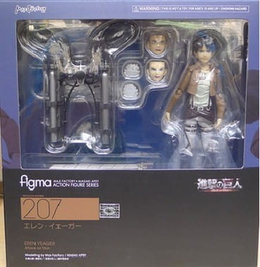 Attack on Titan Poseable Figure - Eren Jaeger