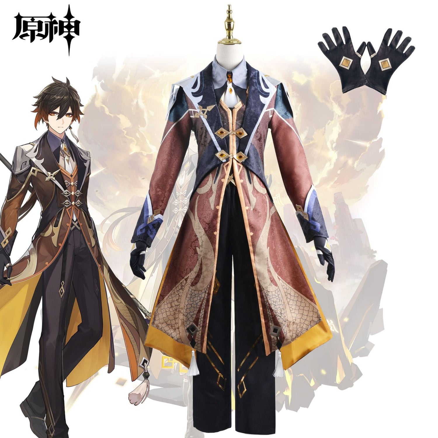 Cosplay Costume Zhongli Set Genshin Impact Halloween