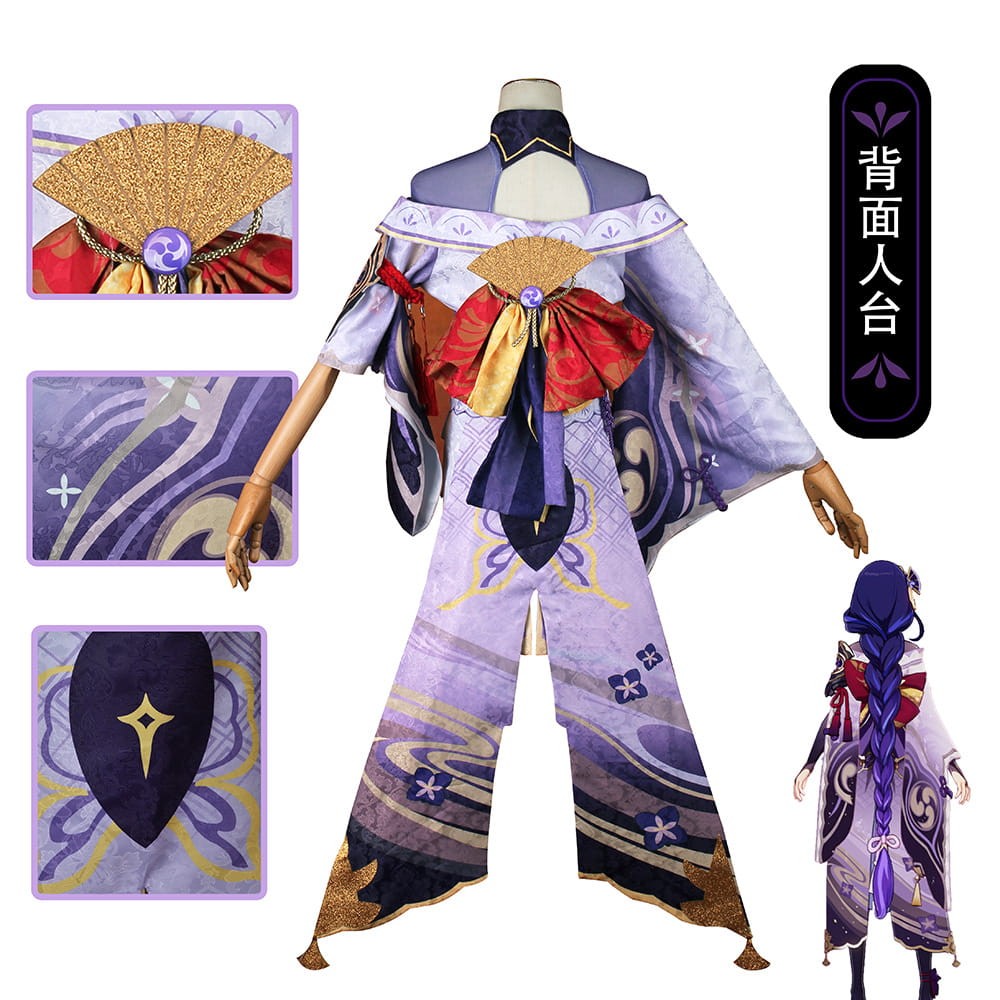 Cosplay Costume Raiden Shogun Set Genshin Impact Halloween