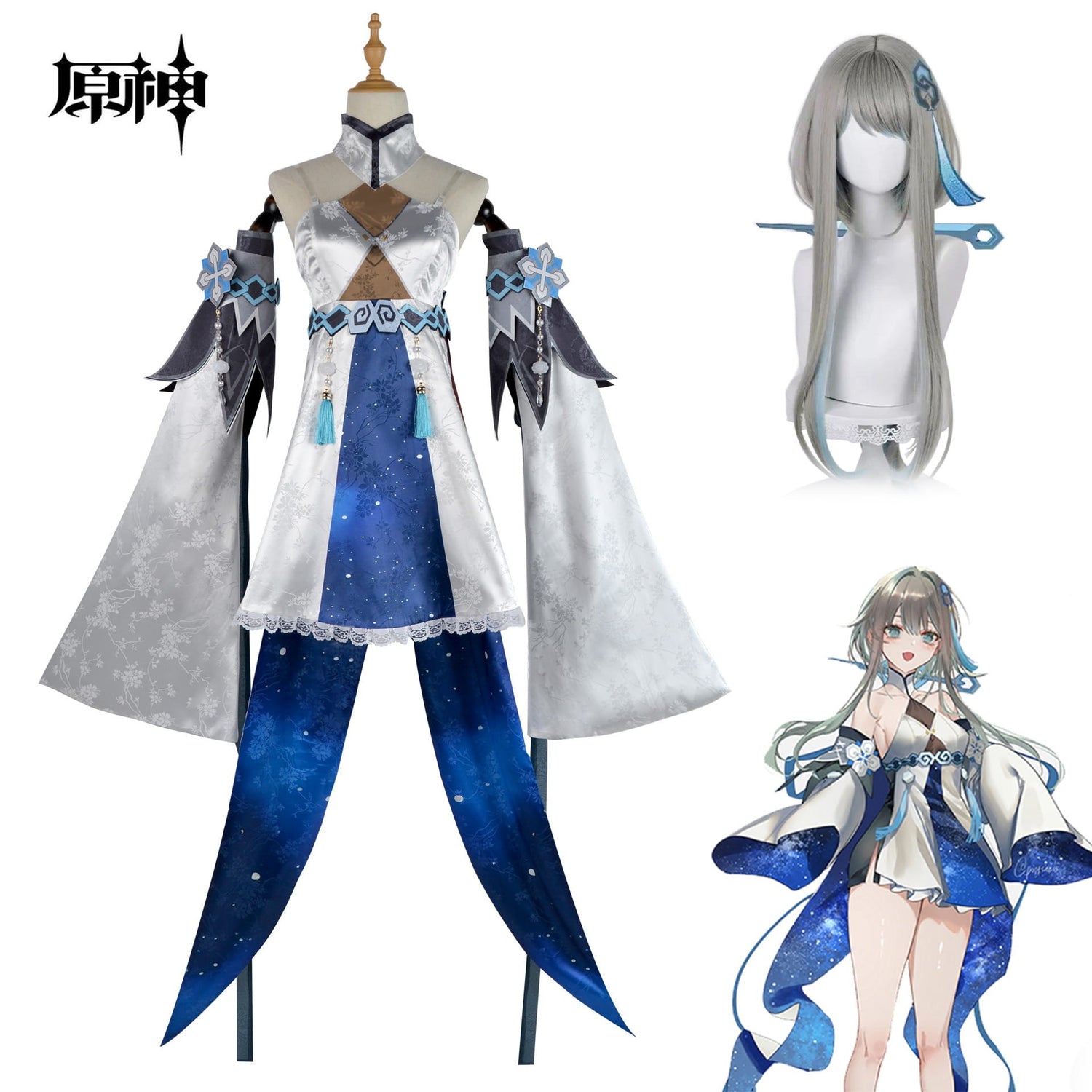 Cosplay Costume Guizhong Set Genshin Impact Halloween