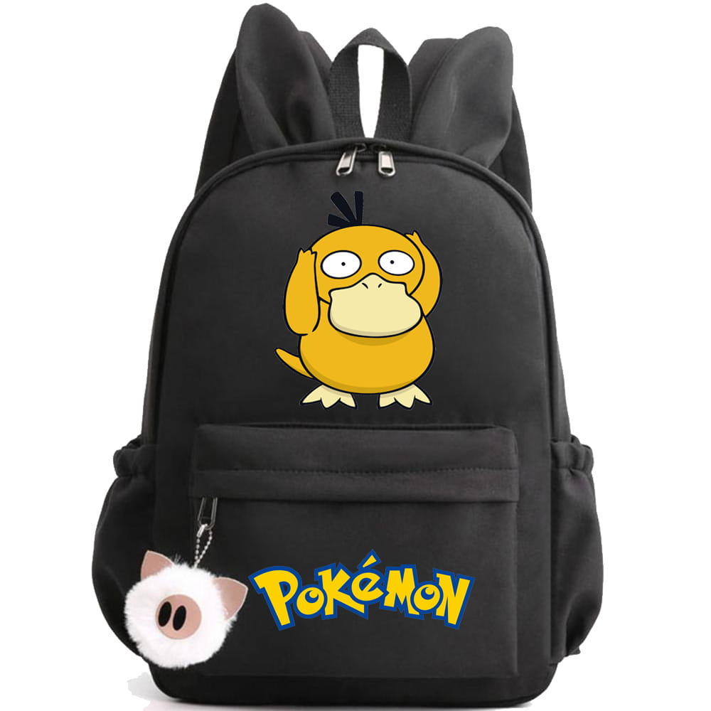 17485