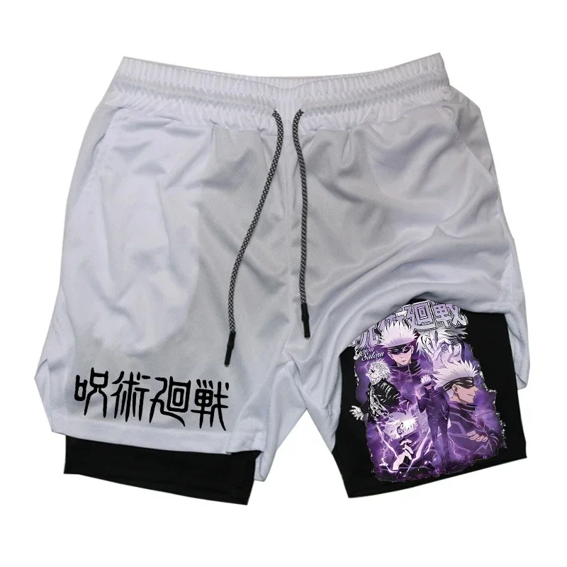 Jujutsu Kaisen Anime Summer Sports Shorts