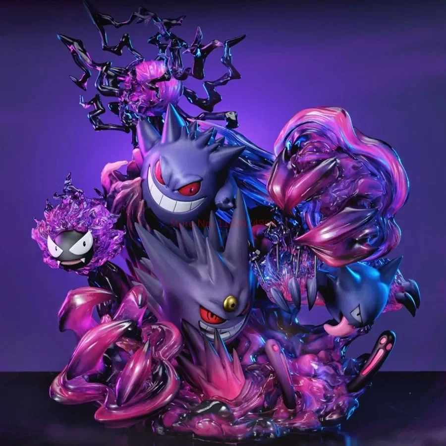 Anime Figure Pokemon - Gengar