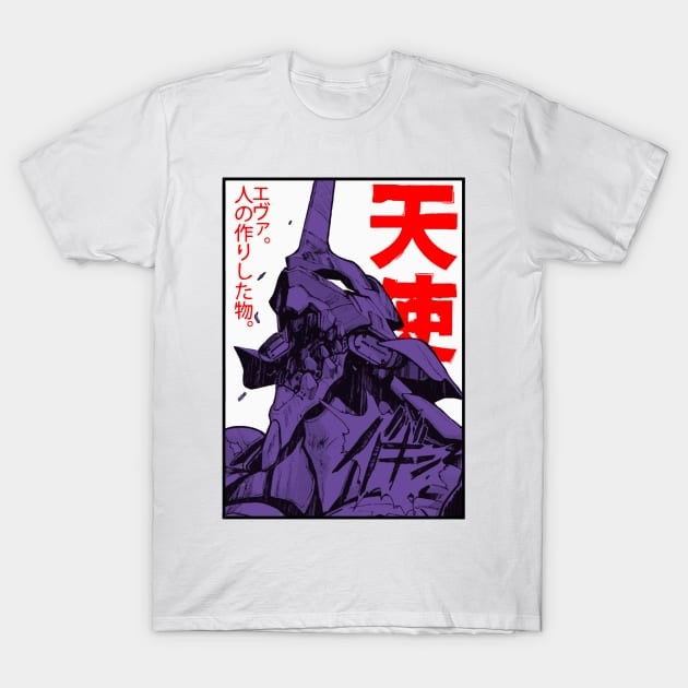 Anime 100% Cotton T-Shirt Neon Genesis Evangelion
