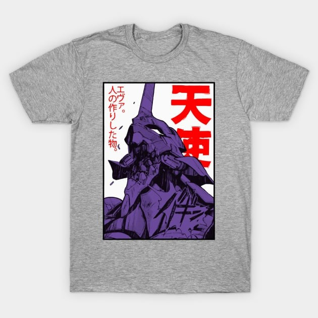 Anime 100% Cotton T-Shirt Neon Genesis Evangelion