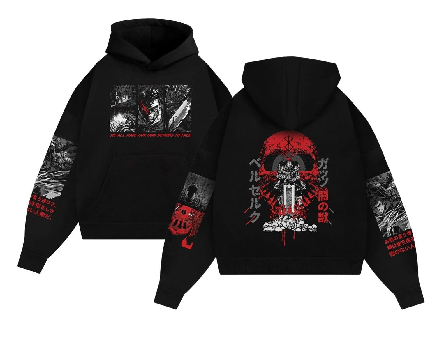 Berserk Guts Anime Cotton Hoodie