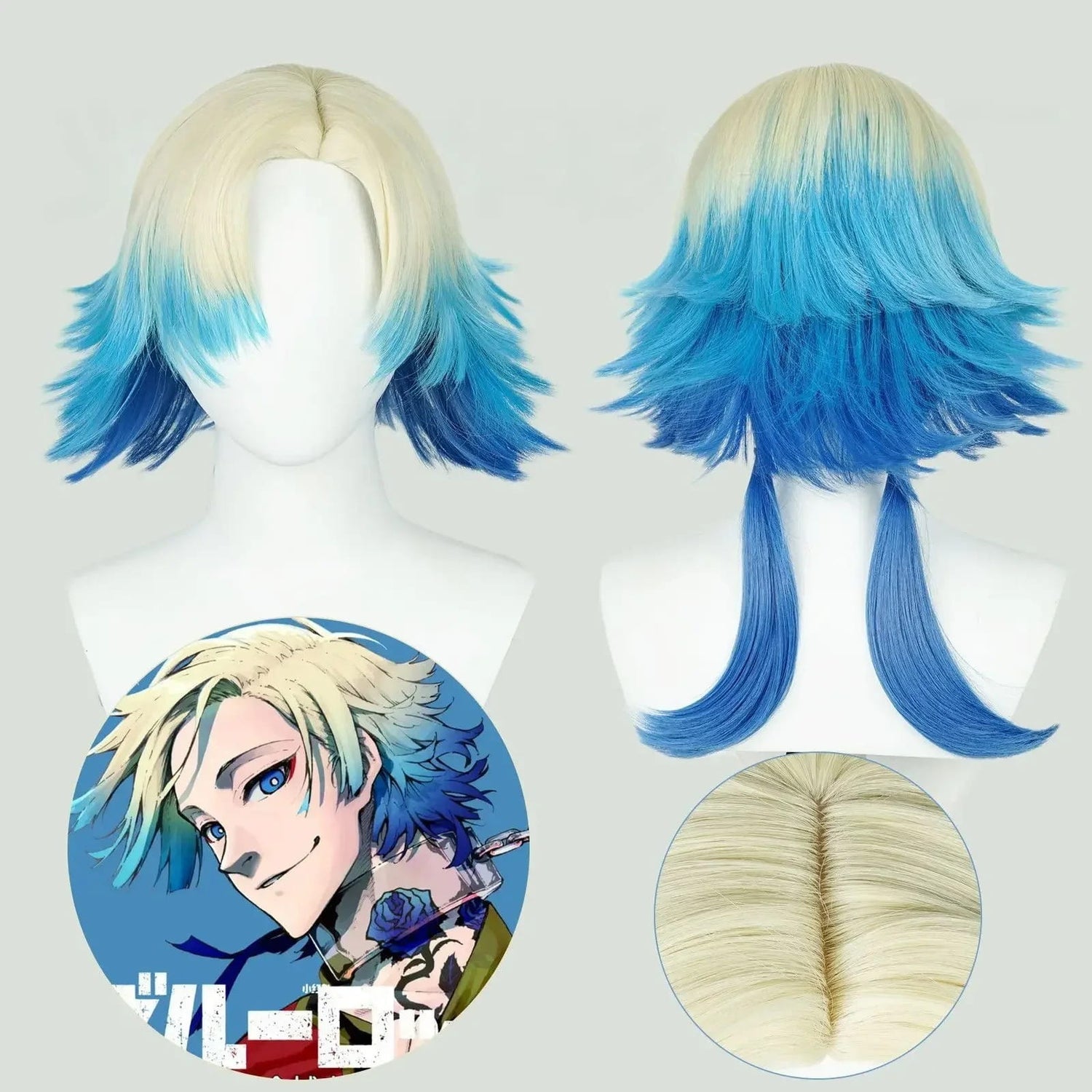 Cosplay Wig Anime Blue Lock Michael Kaiser