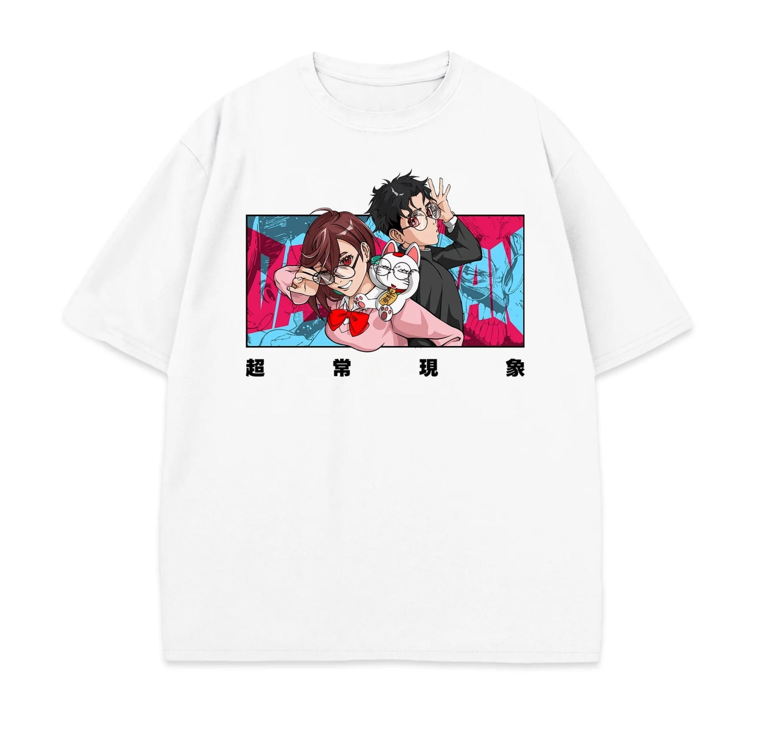 Anime 100% Dandadan T-Shirt