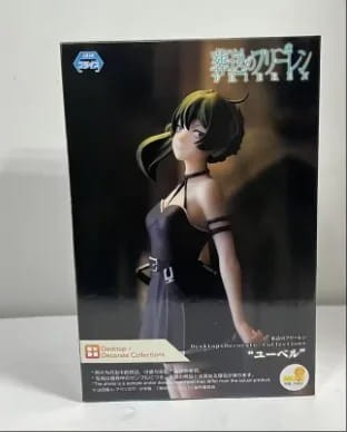 Frieren: Beyond Journey's End Replica Figure - Übel