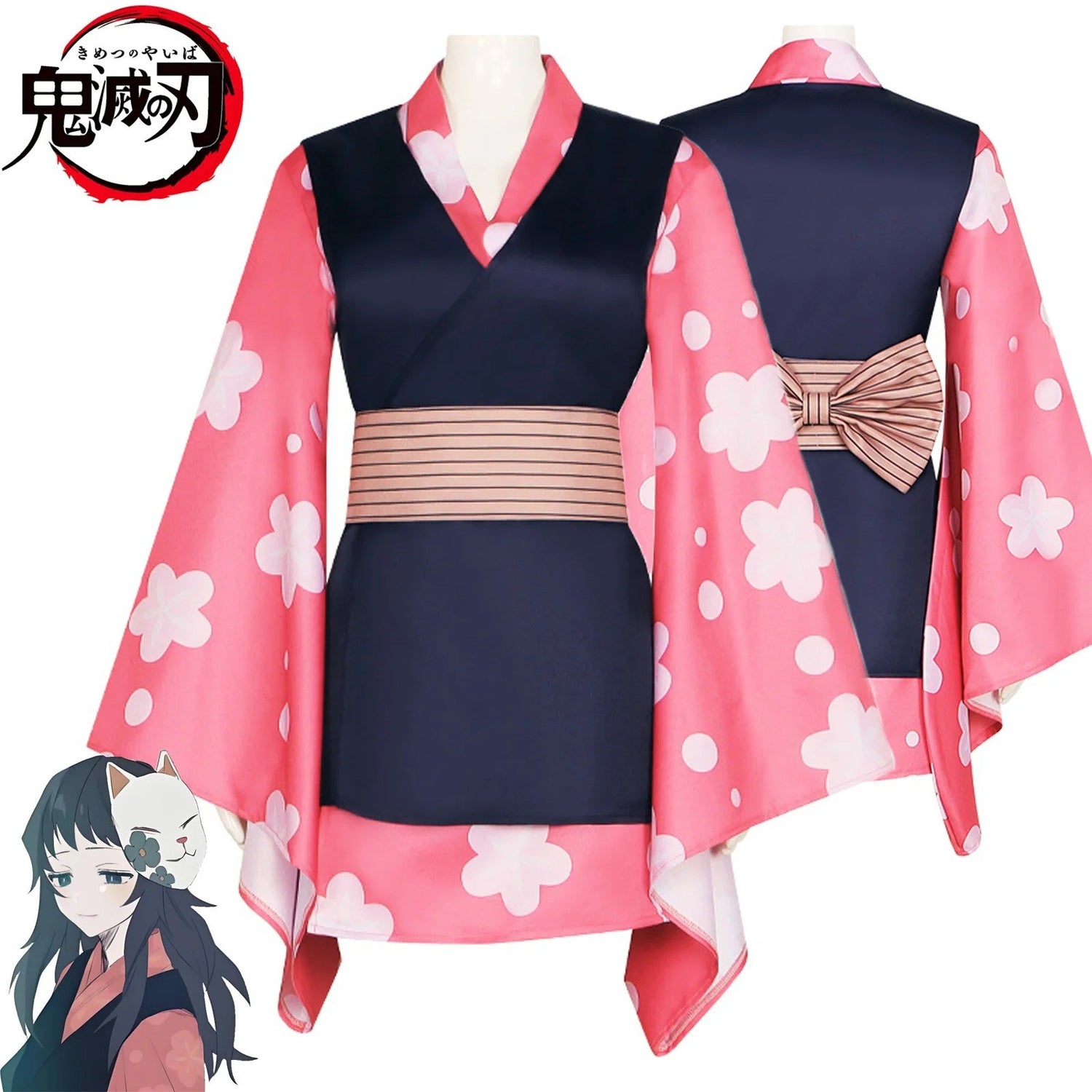 Anime Cosplay Costume Demon Slayer Makomo