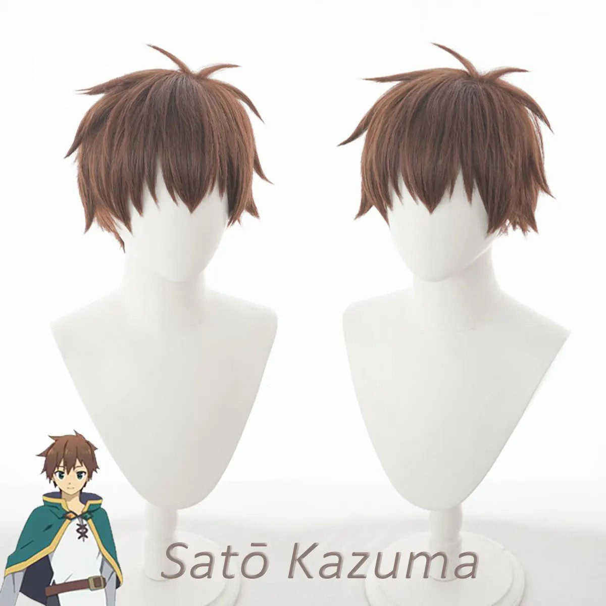 Anime Cosplay Wig Konosuba Satou Kazuma