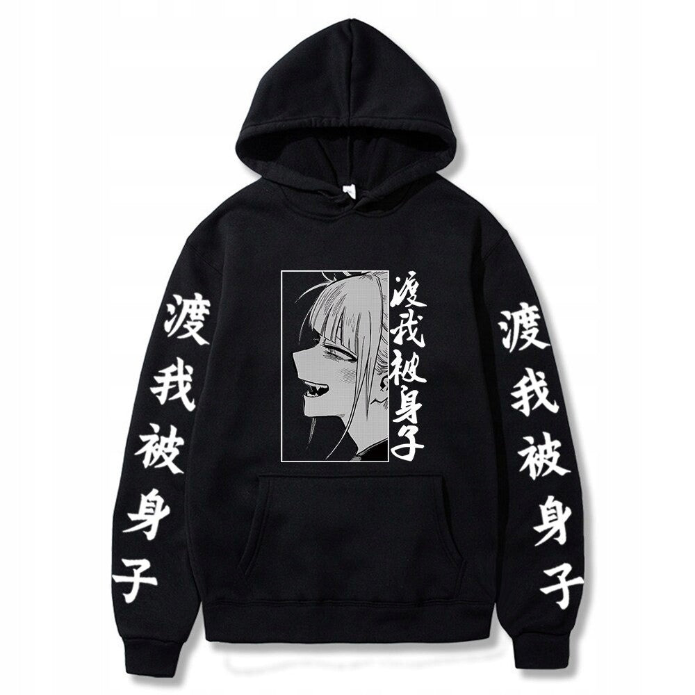 Cotton Hoodie My Hero Academia Himiko Toga