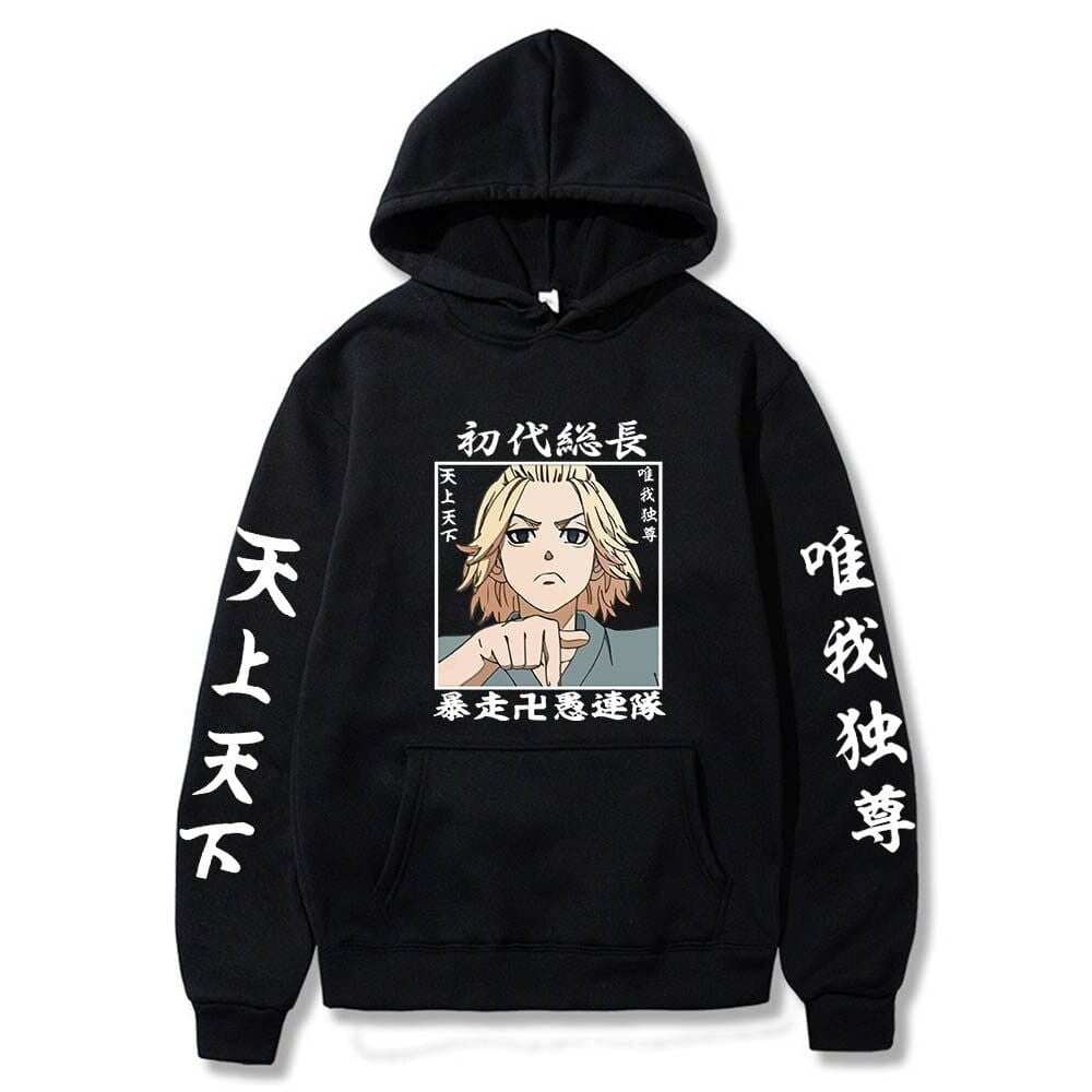 Tokyo Revengers Manjiro Sano Anime Cotton Hoodie