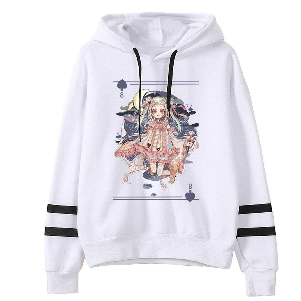 Jibaku Shounen Hanako-kun Anime Cotton Hoodie