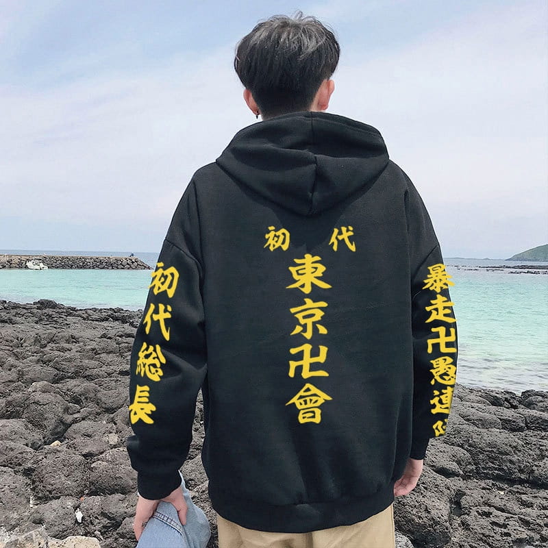 Cotton Hoodie Tokyo Revengers Logo