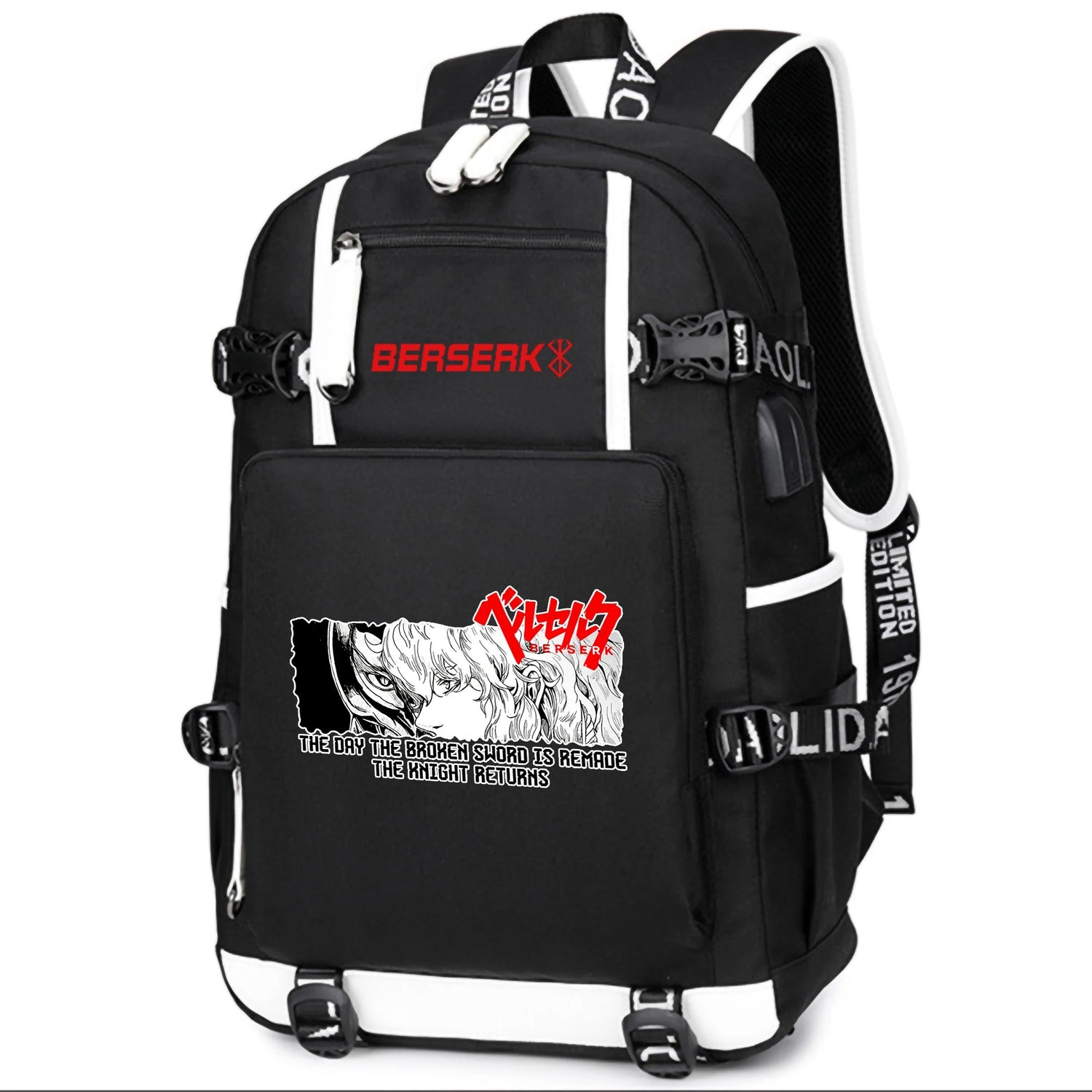 Anime Berserk School Backpack
