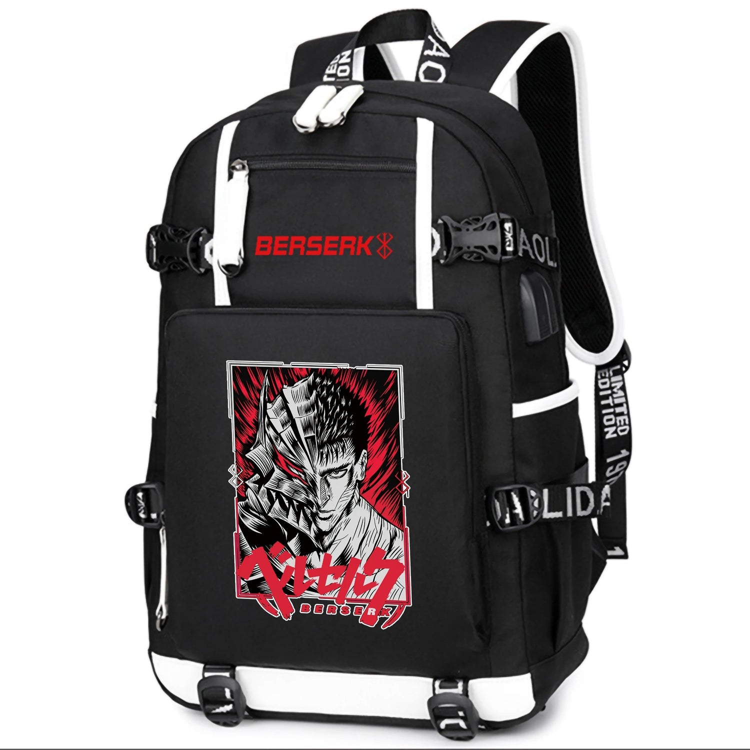 Anime Berserk School Backpack
