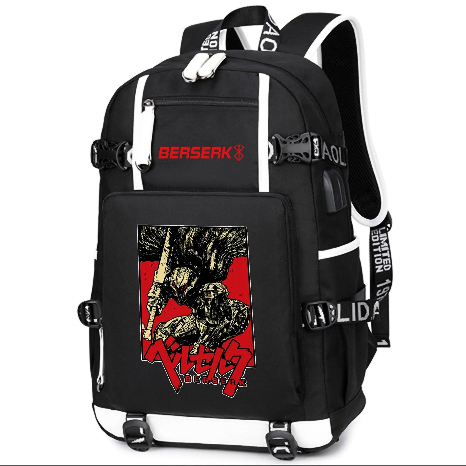 Anime Berserk School Backpack