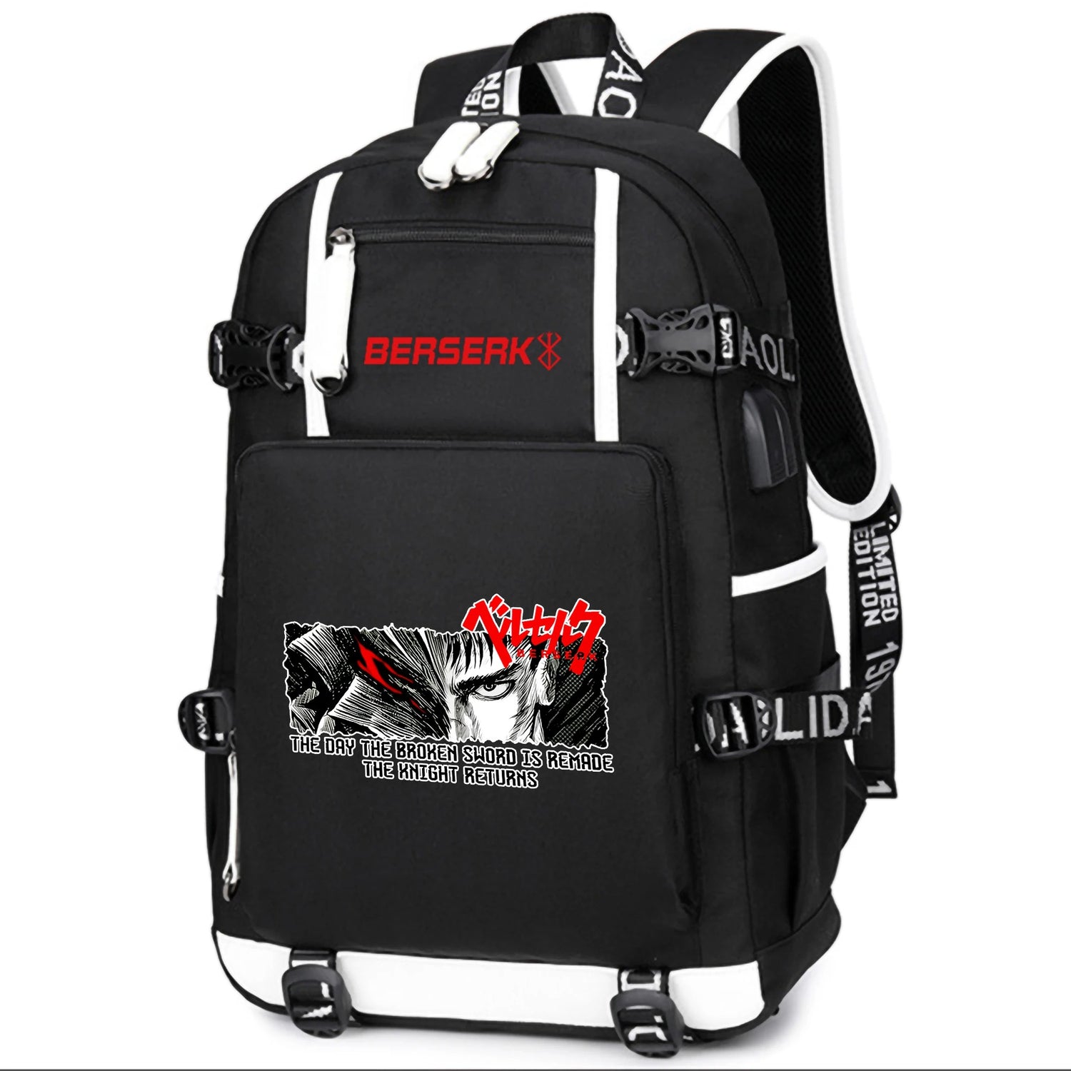 Anime Berserk School Backpack