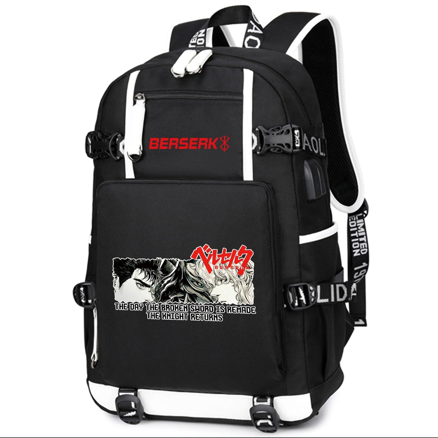 Anime Berserk School Backpack