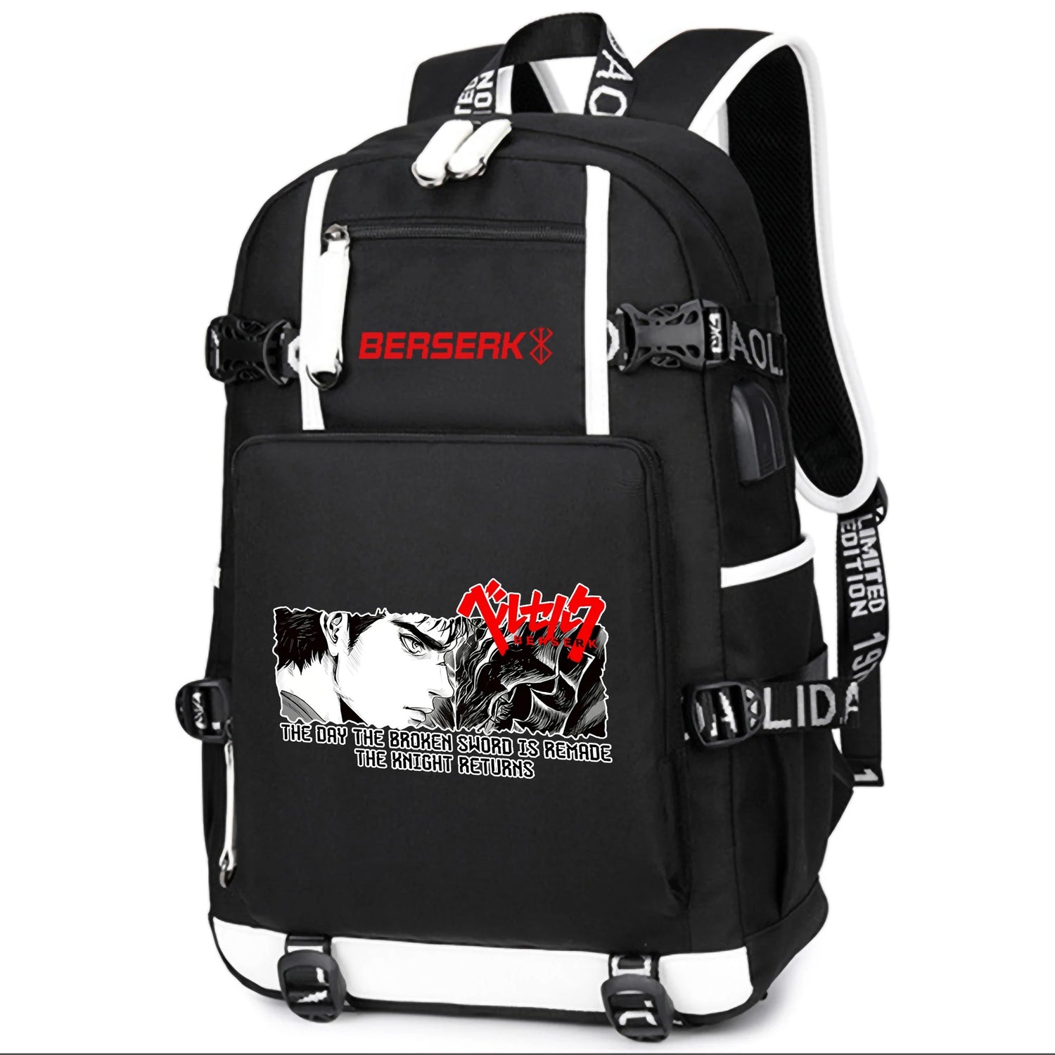 Anime Berserk School Backpack